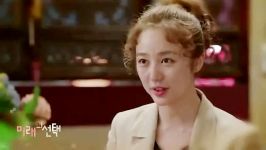 Marry Him If You Dare ep10 teaser