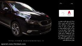 دفترچه راهنمای تصویری خودروی DS5LS