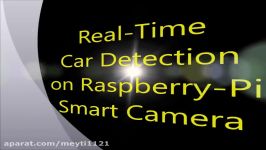 Car Detection on Raspberry Pi Smart Camera with OpenCV