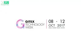 نمایشگاه GITEX 2017 دبی بزرگترین رویداد تکنولوژی دنیا