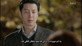 Marry Him If You Dare ep10 p2