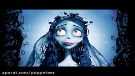 اهنگ انیمیشن عروس The Corpse Bride tears to shed lyrics