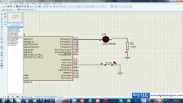 میکروکنترلر AVR  مبحث وقفه  پروژه اول  قسمت دوم