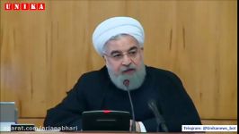 دفاع تمام قد روحانی سپاه حمله تند به آمریکا سیاستش در قبال برجام سپاه پاسداران رژیم