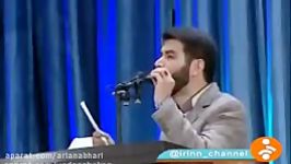 مداحی نقادانه تایید خامنه ای جان گرفت