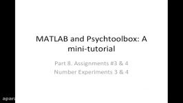 MATLAB Psychtoolbox Tutorial Part8 Assignment #3 4