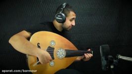 Shape of You  Ed Sheeran Oud cover by Ahmed Alshaiba