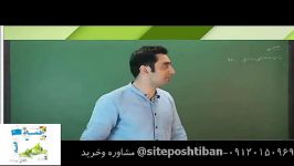 اقتصاد دهم لوح دانش