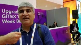 مسعود خرقانی در مورد جیتکس ۲۰۱۷ می گوید