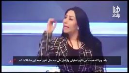 انتقاد شدید کارشناس کُرد بارزانی در برنامه زنده