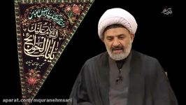 تکیه مجازی  فریاد استغاثه امام حسین علیه السلام