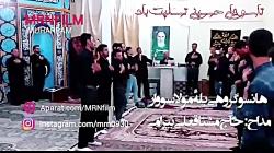 کربلا طوفان دی بوگون