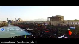 تشییع پیکر مطهر شهید حججی در میدان امام ره اصفهان