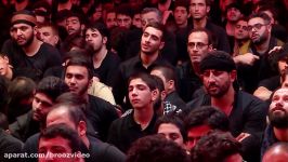 عزاداری امام حسین محمود کریمی شب تاسوعا محرم Mahmoud Karimi TASOUA of Moharram 2017 Part 1