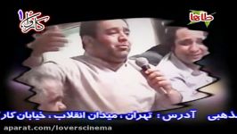 در ظلم کسی چو حرمله دیده نشد .... حاج حسن خلج