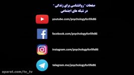 هیچ وقت کارها را به موقع انجام نمی‌دهم آنها را به بعد موکول می‌کنم  دکتر هلاکویی