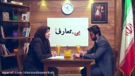 قنبر پور بانوی کار افرین استان آذربایجان غربی