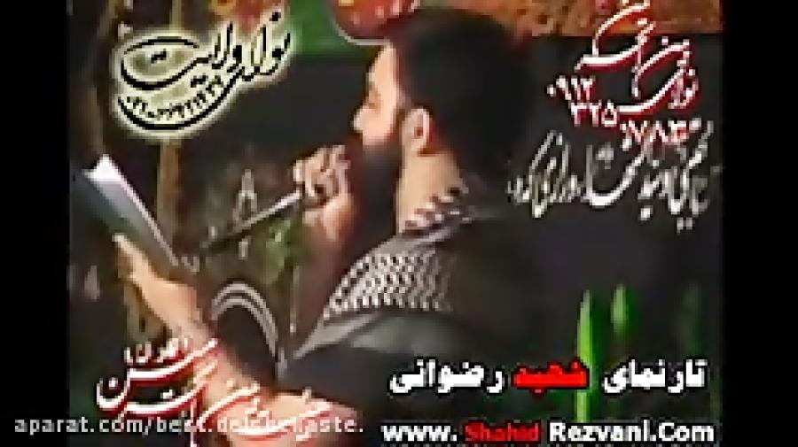 Javad Moghadam  اشک روضه هات آب حیاته بهتر ز جنت