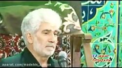 استاد حاج جواد رسولی حضرت ابوالفضل»ع»روضه سی