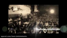 Hamid Alimi  سلام من به تو یار قدیمی منم همون هوادار قدیمی