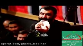 روضه خوانی مقتل خوانی کربلایی جوادمقدم محرم 96