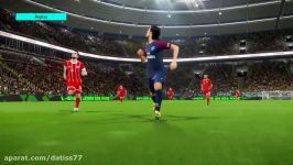 Bad Real Touch Cavani PES 2018