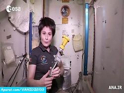 فضانوردان در فضا چگونه به توالت میروند