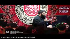 محرم 96  کربلایی حسین طاهری  چه وقاری چه شکوهی