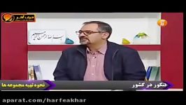 شیمی کنکورموسسه حرف آخرنمودار مول برزمان قسمت دوشیروانی