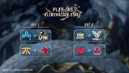 FLASHBACK Four Teams Head to Groups 2017 Play In Eliminations