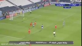 الهلال عربستان 4 0 پرسپولیس ایران    بازی رفت مرحله نیمه نهایی لیگ قهرمانان آسیا 2017