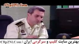 بازجویی بسیار خنده دار بلد برزوخان