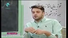 اکبر عبدی مهران مدیری رو خاک یکسان کرد .