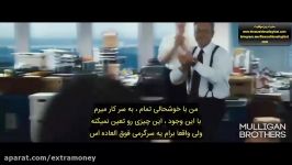 موفقیت شادی وارن بافت