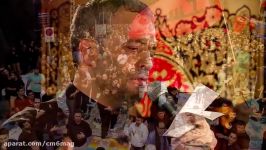 چشام وقف توئه محمود کریمی شب اول محرم ۹۶ Mahmoud Karimi 1th Night of Moharram 2017 Part 4