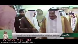 سفر پادشاه عربستان به کشور مغرب دست بوسی شاهزادگان سعودی