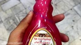 فیلم عکس جنجال فروش خوشبو کننده هوا رایحه شهدا