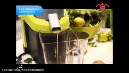 ابمیوه گیر عصاره گیر سانتوز slow juicer santos 65‏