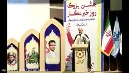 حضورحجت الاسلام پژمانفر در جشن بزرگ خبرنگار استان زنجان