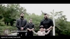 بازیگر شدن امیر عباس کچلیک در سریال تحت تعقیب  Amir Abas  Tahte Taghib