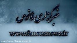 استیصال مردم امریکا در تیراندازی لاس وگاس