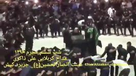 مراسم عزاداری سنتی محرم۹۶ کربلایی علی دادحسن