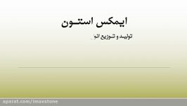 سنگ طبیعی سنگ مصنوعی در سنگ کابینت