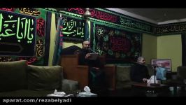 سید مناف الوسوى روز عاشورا محرم 1439