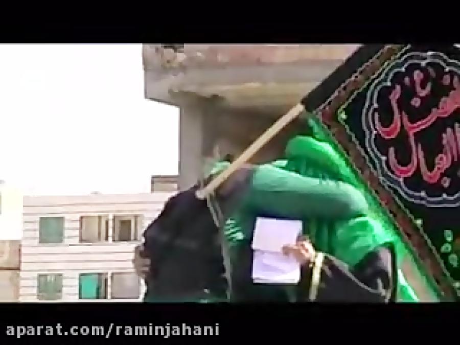 تعزیه خوانی ترکی  وداع حضرت ابوالفضل امام حسین ع