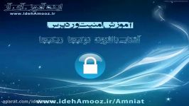 آموزش امنیت وردپرس 9 آشنایی افزونه نوکپچا ریکپچا