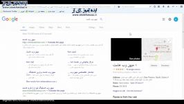 آموزش امنیت وردپرس 12 تهیه هاست پشتیبان