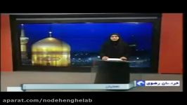 عاشورای96 نوده انقلاب