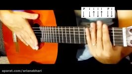 Iranian Guitar Channel آموزش شهزاده رویای من گیتار ایرانی