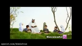 نشید بسیار زیبا رحمان .آهنگ وصدای زیبا دختر